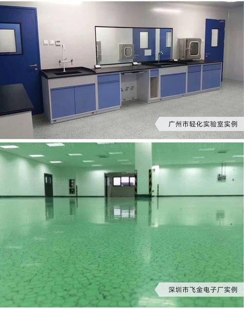 pvc导防静电地胶 2